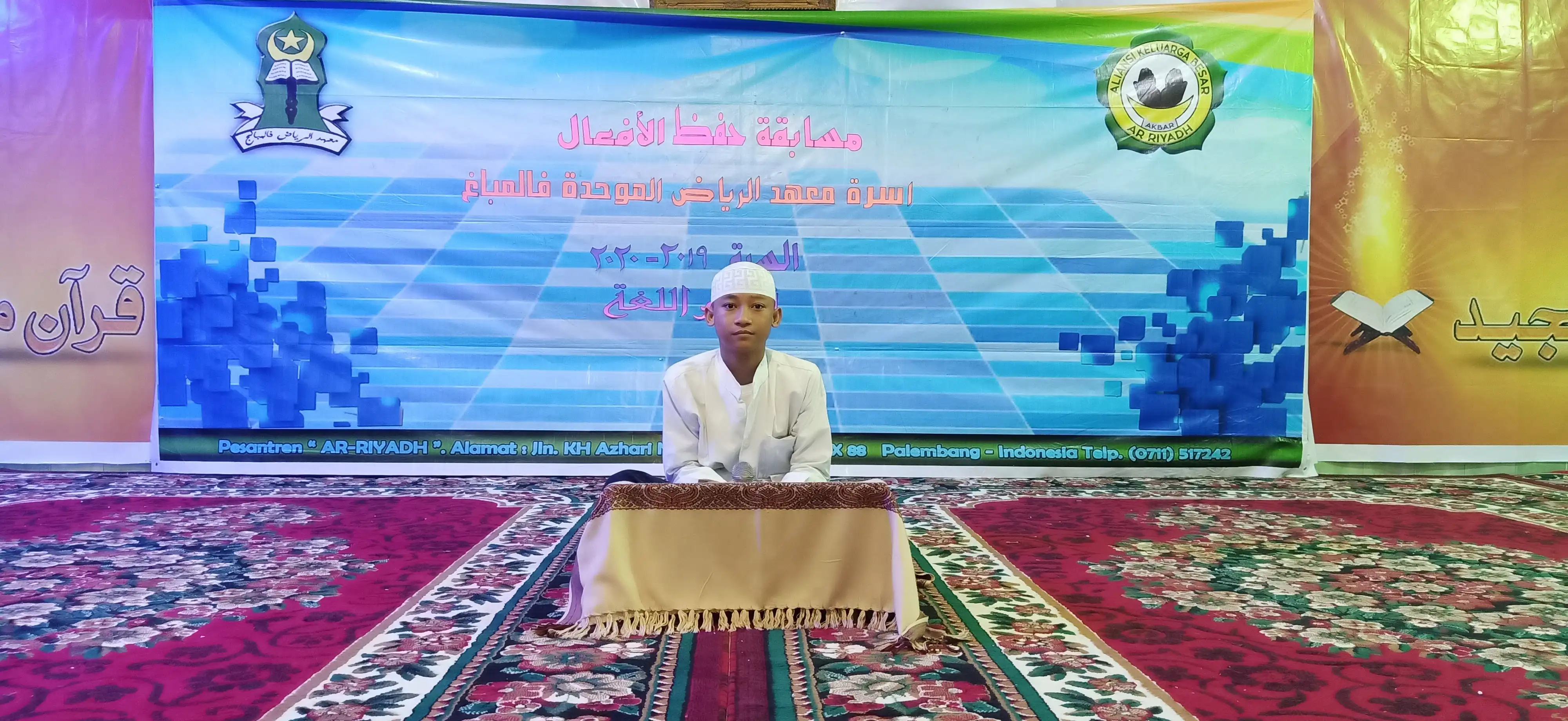 Musabaqoh Hifdzil Af'al 14